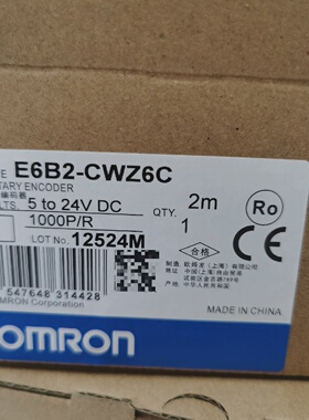询价/E6B2CWZ6C CWZ3E CWZ5G CWZ1X 1