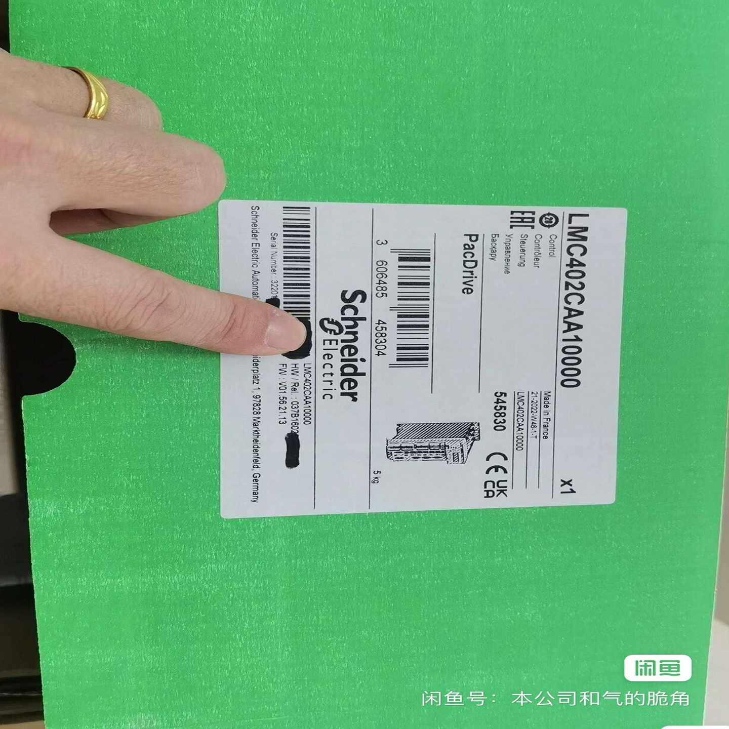 施耐德伺服驱动器LMC402CAA10000轴运动控制--议价商品