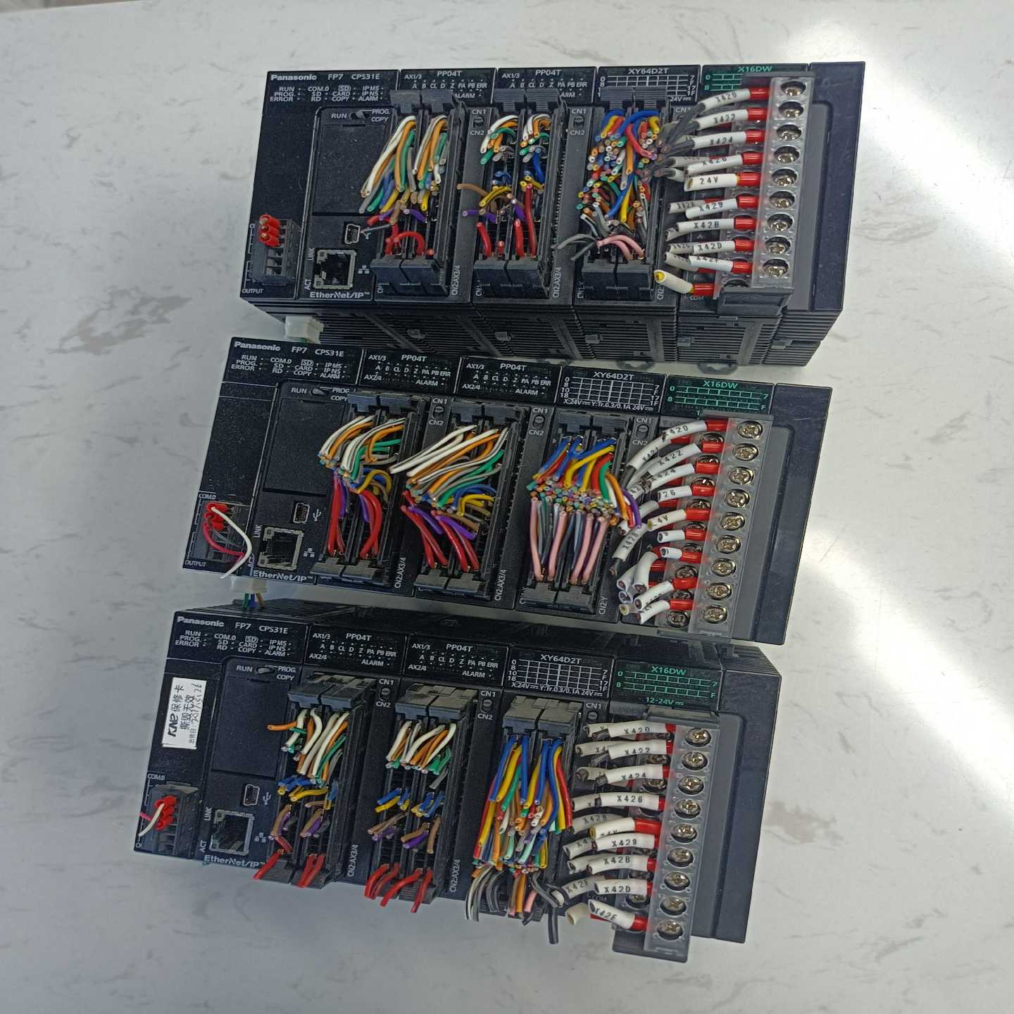 松下AFP7CPS31EAFP7PP04TAFP7HS--议价商品