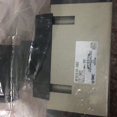 配件SMCVFR35105DZ VFR31105FZ VFR32105DB VFR53105EB议价