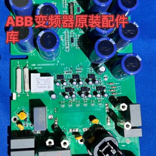 ABB变频器510550系列SINT4330C电源板22-议价