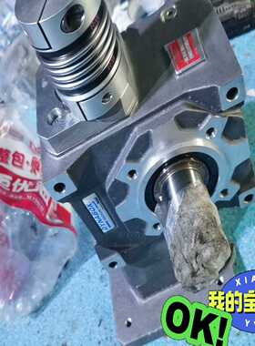 (询价)法国DYNABOX涡轮蜗杆减速机.63M14.5PH2