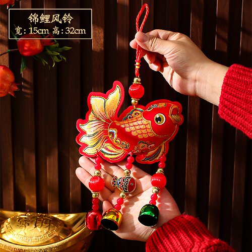 新年装饰布置用品小挂件马年春节过年挂串鱼版入户门小铃铛挂饰