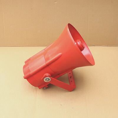 GL COMMUNICATIONS BEA3293075 LOUD SPEAKER 120 SERIES