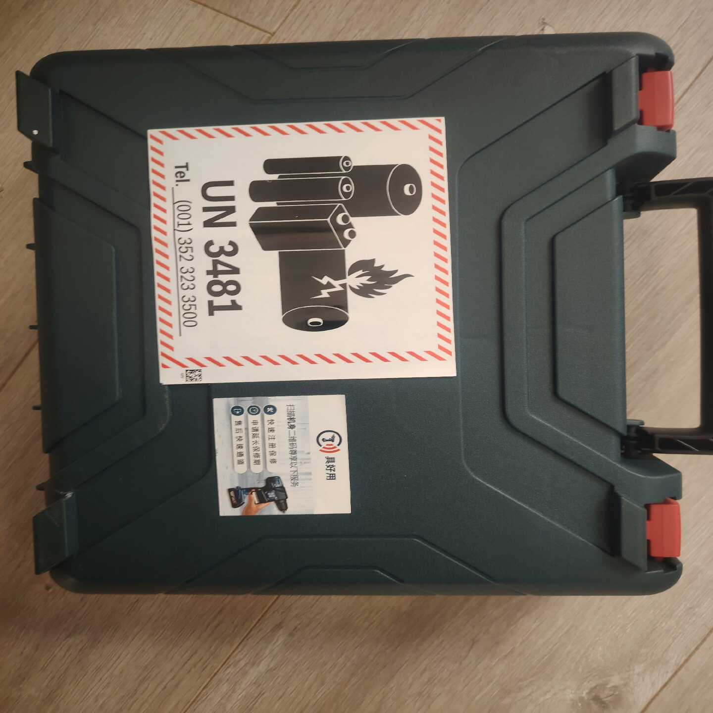 手枪钻博士冲击钻GSB120-LI（12V带冲击双电一充）