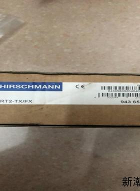 全新 德国赫斯曼 PLC RT2-TXFX 实物拍摄 现货*议价商品