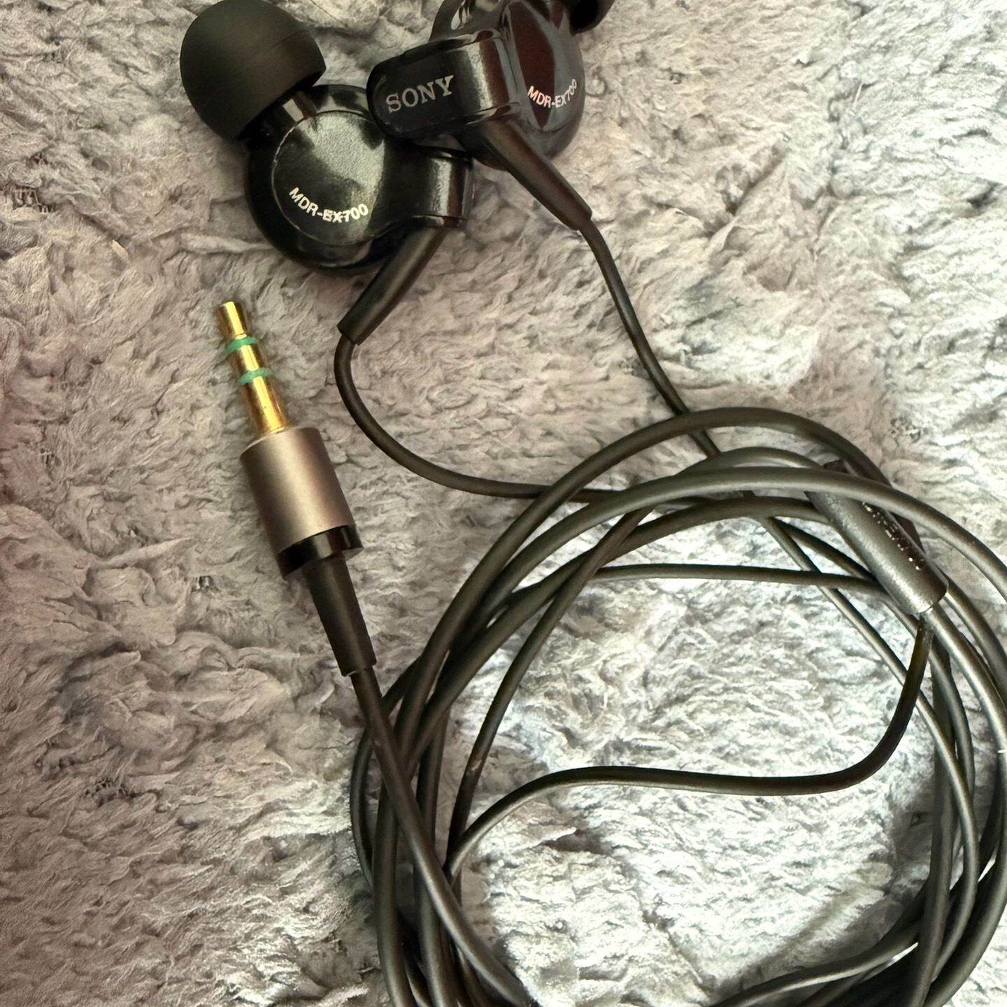 议价Original MdrEx700 InEar Heads Lo At The Picture适用