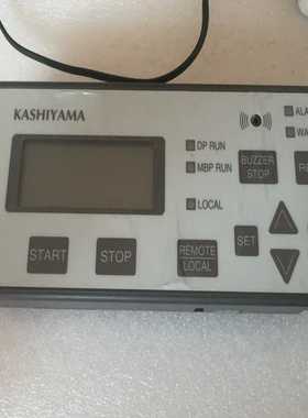 KASHIYAMA04110-67600干泵真空泵控制询价