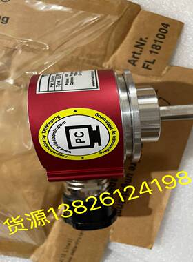 IEV58S-S-4096-L06BB-E01HR帝询价