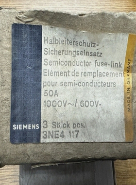 SIEMENS3NE4111750A600VACBOXOF33NA3117**NEWINBOX*