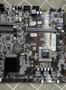售前询价amda8-7100+四核+itx+工控主板+千兆网卡一