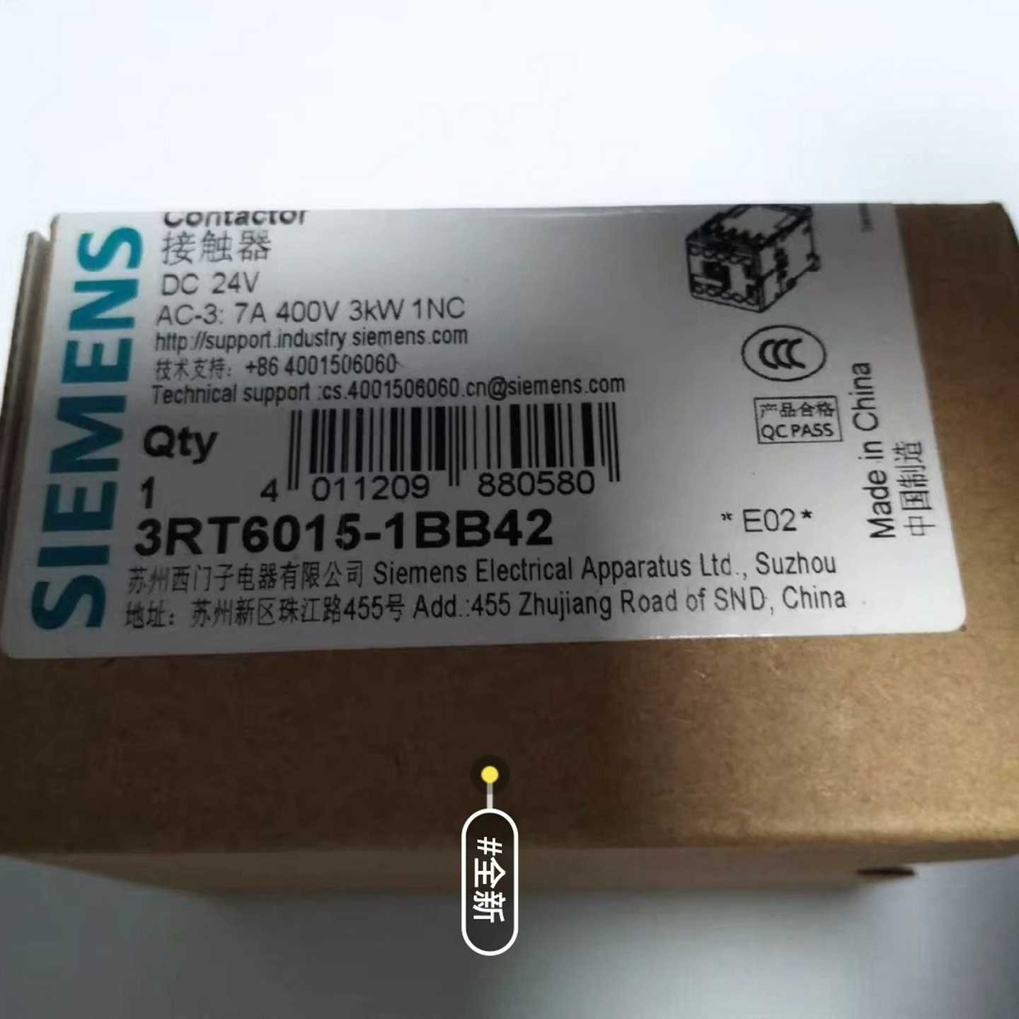 询价拍~6SL3000-0BE23-6DA1