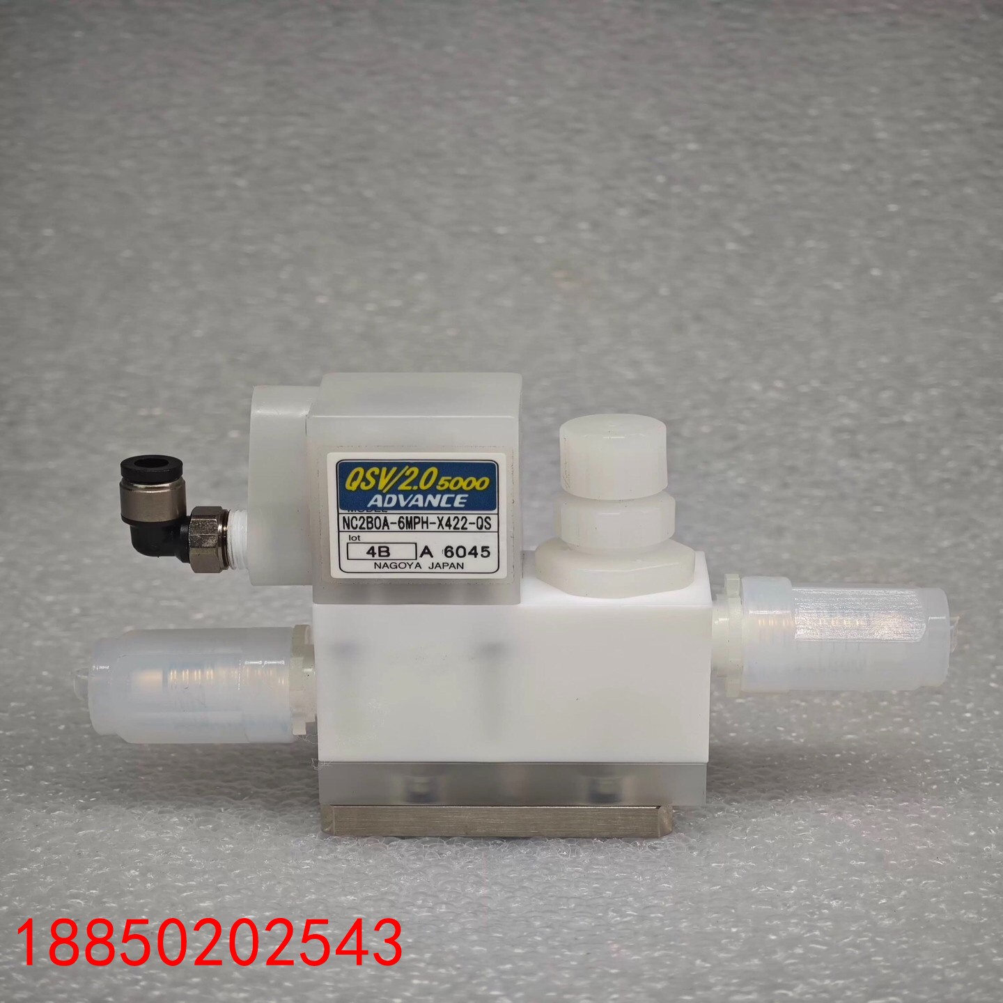 【请询价】ADVANCE安德旺斯 NC2B0A-6MPH-X422-Q