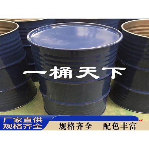 吨桶1000升柴油桶水桶油全新1吨ibc塑料水箱储水桶500L方桶化工桶