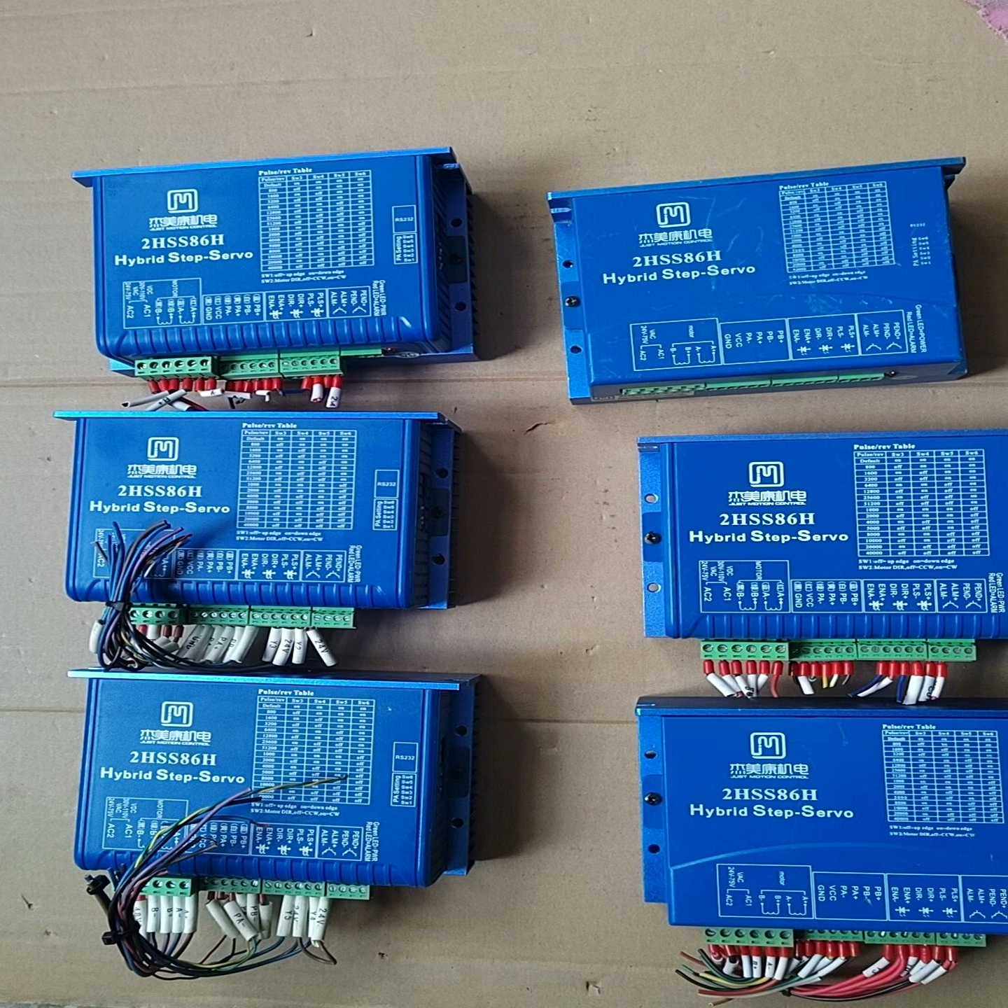 杰美康2HSS86H-A-5/24闭环步进驱动器询价,3C数码配件,其它配件,淘宝优惠券,粉丝福利购,淘宝优惠卷