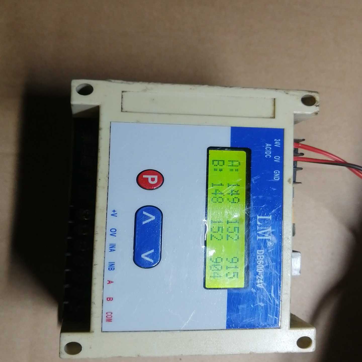 LM莱玛DB-600适用