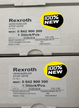 议价力乐士08420000现货乐rexh挡停器适用