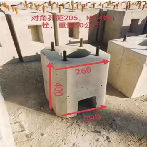 光伏墩底座钢筋混凝土太阳能配重块方形基础墩监控杆防雷水泥墩