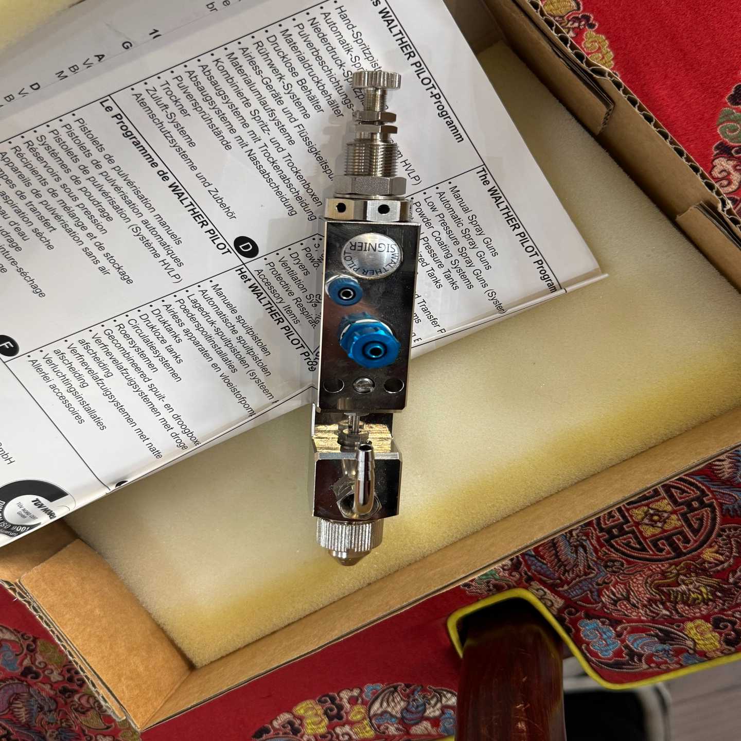 WALTHERPILOT喷头2GcT5；I--议价商品