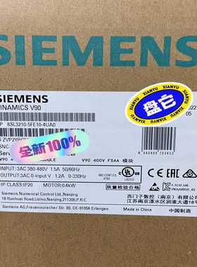 (重工机械)610-510-40V00.4