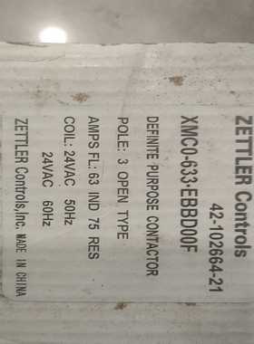 ZETTLER接触器XMC0-633-EBBD00F，全新正--议价商品