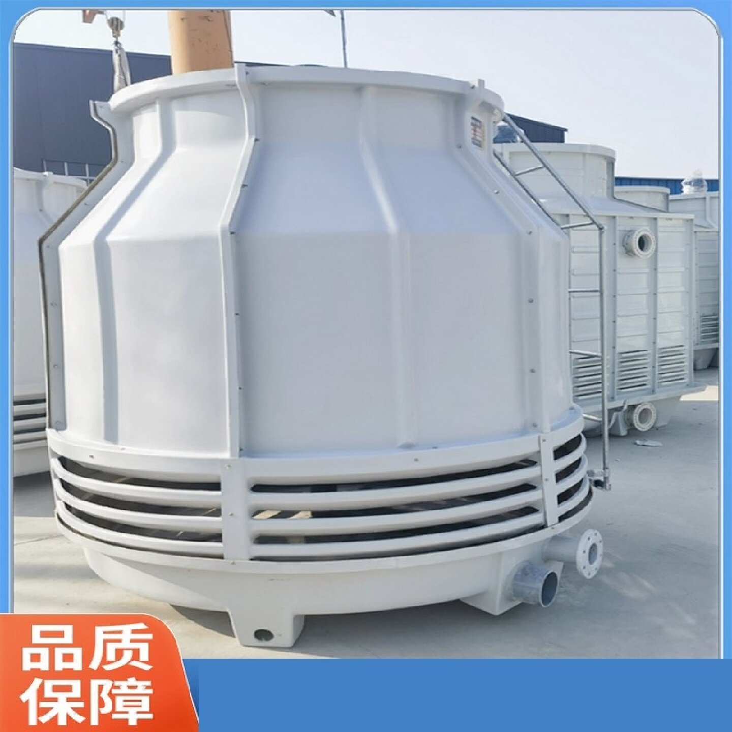冷却塔冷水塔工业源润兴小型玻璃冷却塔