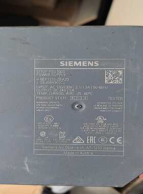 询价西门子SITOPPSU100S电源模块，型号6EP1333