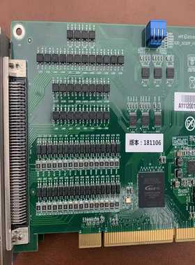 APE(c)2018 IOD_3232P_V1.0~询价