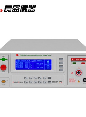 寻I长盛CS9914AXBXCS9914AMBM程控交直流耐压仪漏电流200mA