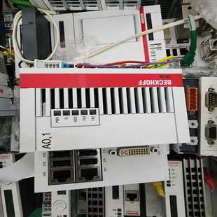 0123 CX5120 2GB 星慕电子