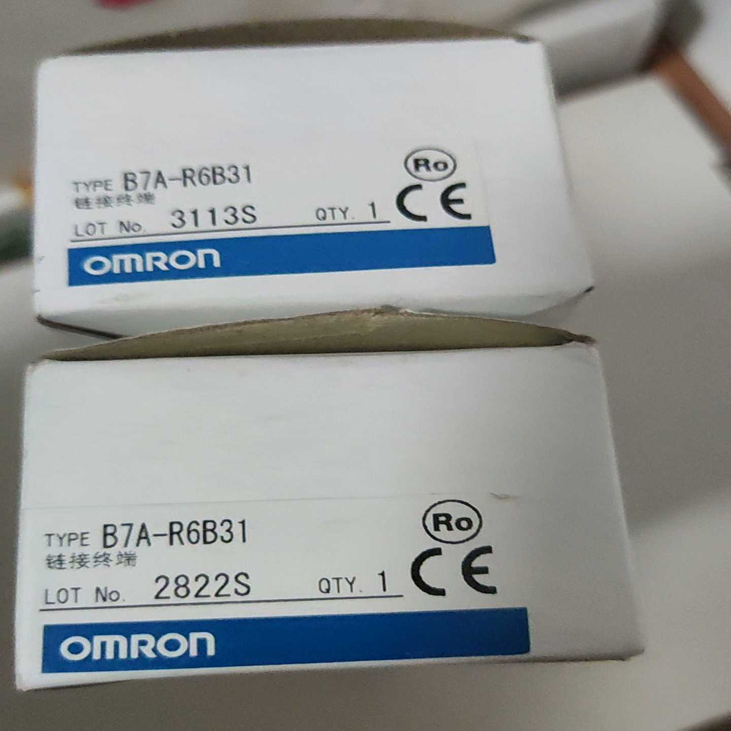 B7A-R6B31链接终端~询价