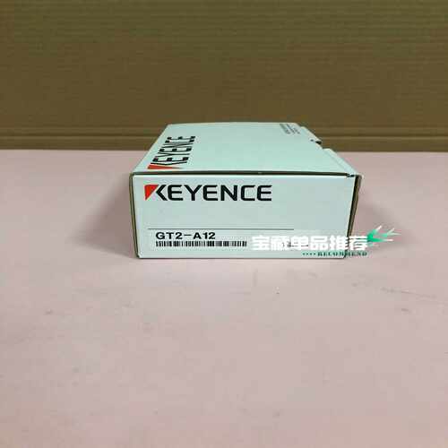 GT2-A12全新原装KEYENCE基恩士接触式传感器未拆