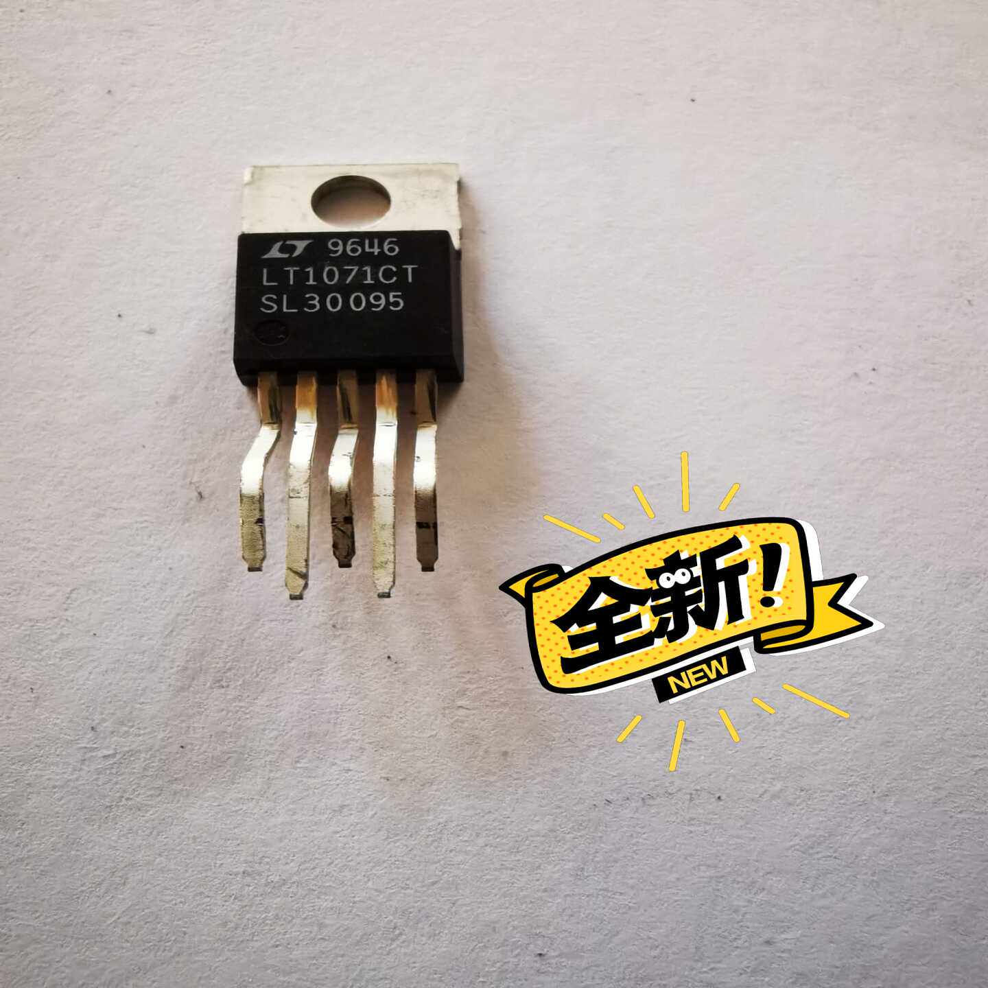 【议价】LT1071CTLT1071CT#PB适用