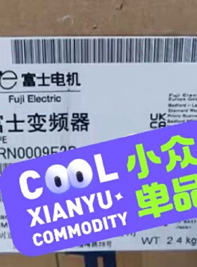询价-FRN0009F2S4C变频器质保一年库存便宜