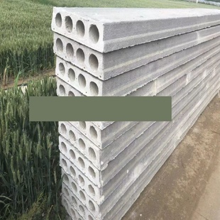 预制水泥板安全下水道楼板空心隔离长方形模板排水沟拉槽承台包管