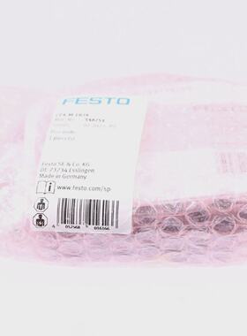 FESTO CPXMFB34 548751  NEW