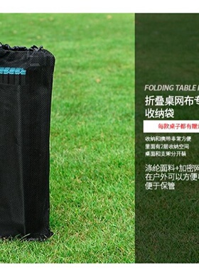 1【1101人收藏】户外铝合金折叠桌露营轻便便携野餐烧烤桌简易大