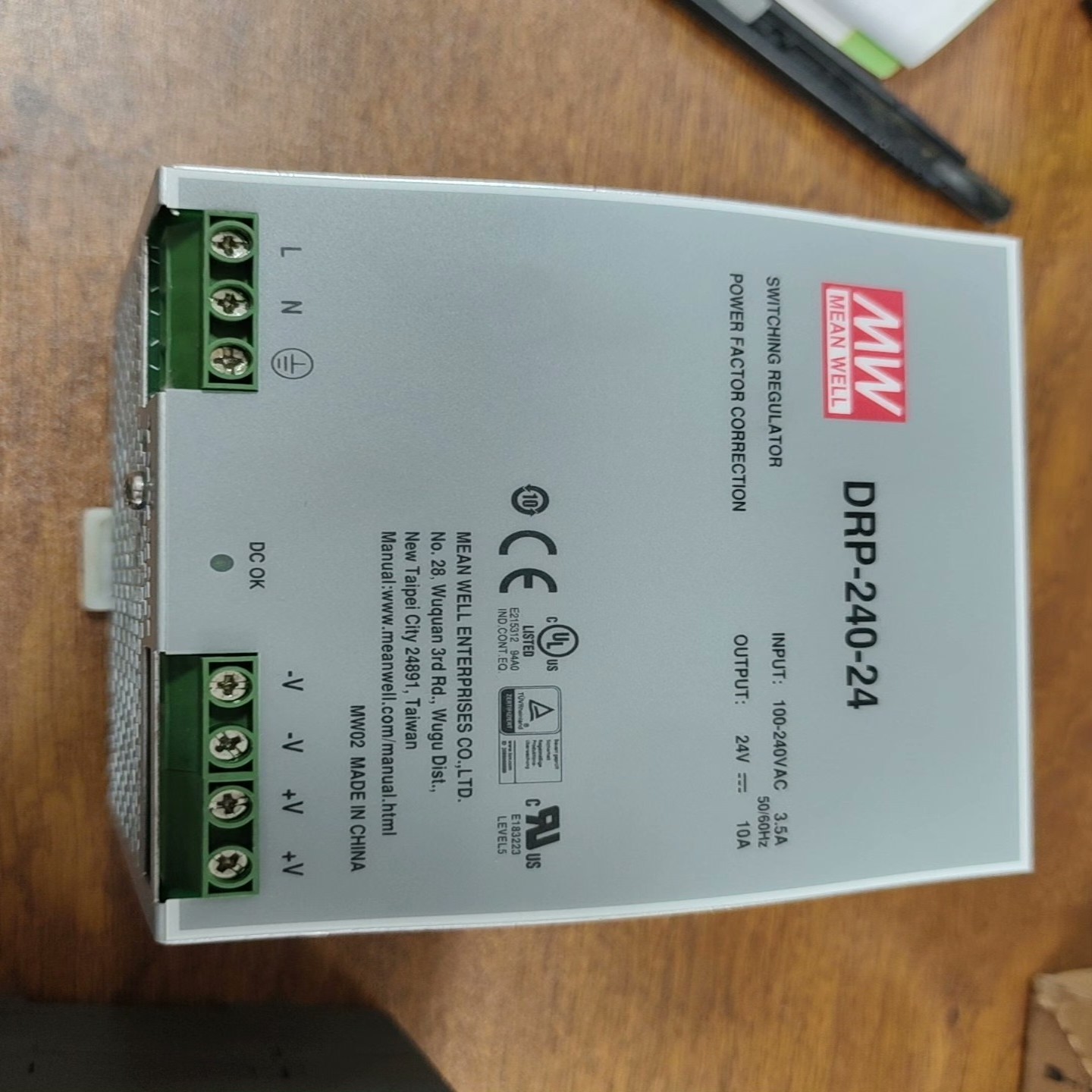 【请询价】明纬电源DRP-240-24输入电压100-240VAC