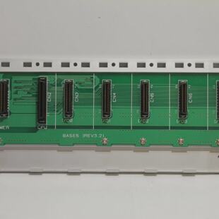AllenBradley BASE05 Base Unit NX70