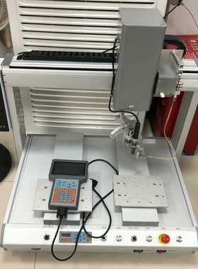 议价出一台闲置自动，双工位5000000，