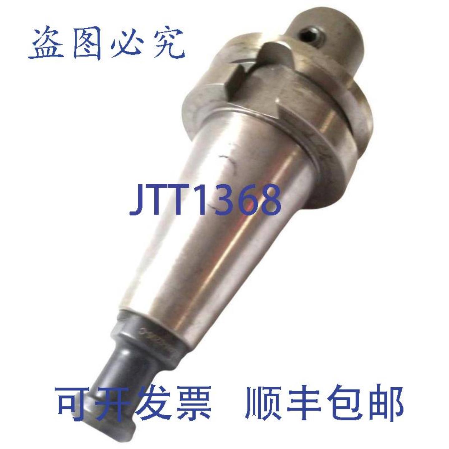 供应MG BT40 - EM12 - 250 - PB15  AH006B15 带 RS4M-0205-C