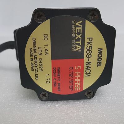 ORIENTAL VEXTA PK569NACM 5PHASE STEP MOTOR