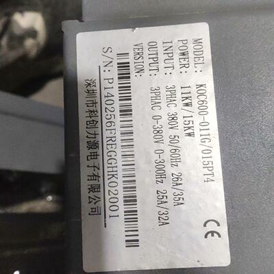议价科创K0C600011G015PT4变频器主板11K议价
