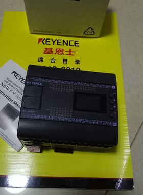 议价日本原装KEYENCE基恩士控制器KV40ARKV40ATKV40DRKV40DT