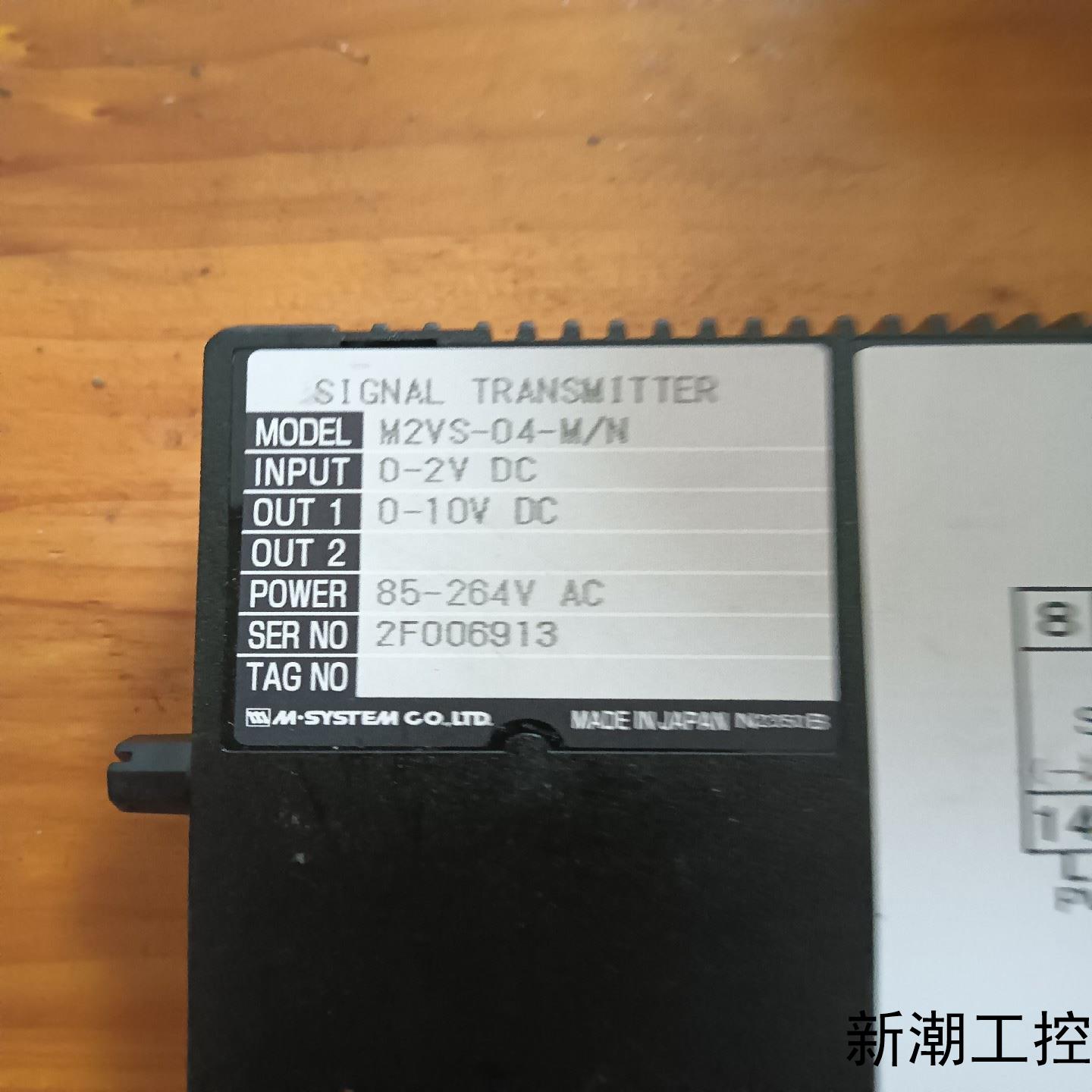 M2VS-5A-MN 实物图拍照拆机的产品成色不错一议价商品