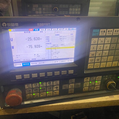 议价Ruipud Cnc System R8019t Disassembles Multiple Uts Funct