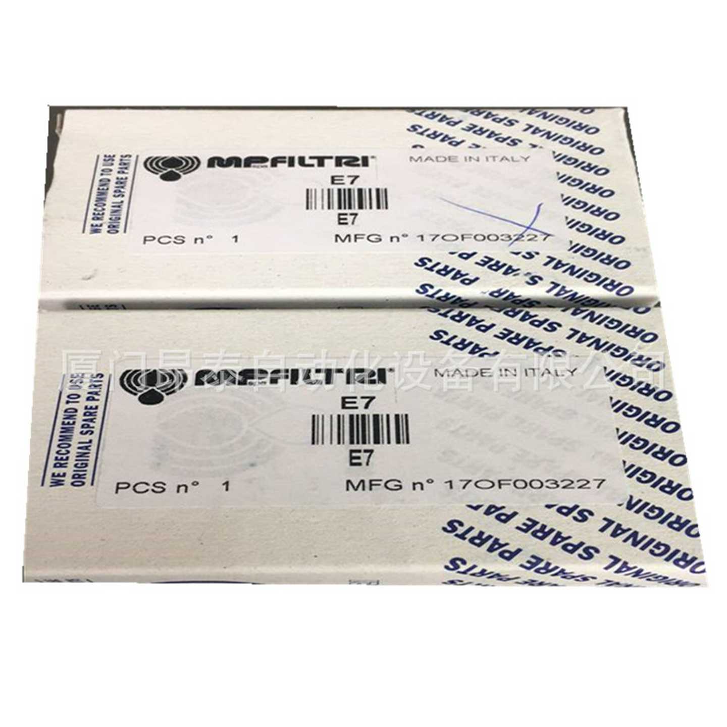 MPH1101CDSVG20A10P01意大利MPFILTRI翡翠a滤芯过滤器