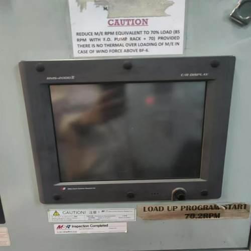 议价MITSUI MSR BMS-2000II机舱触摸屏