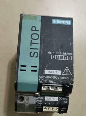 询价-电源6EP13333BA00