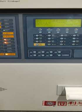 议价利达主机，利达机头，利达火灾报警控制器，型号：LD128EQ